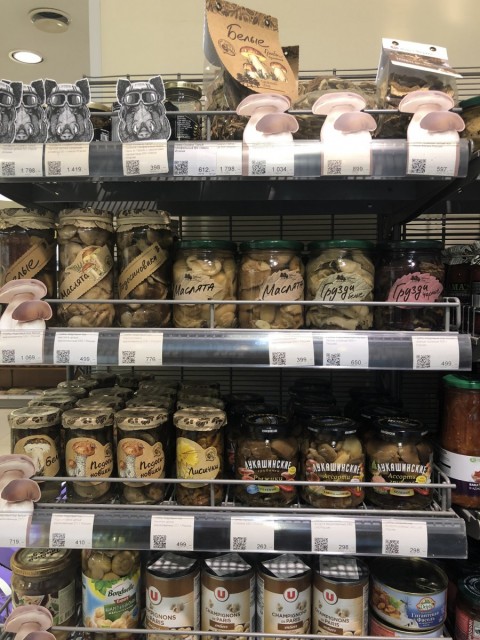 0AAFB61B-3865-444E-9464-953A0795D826