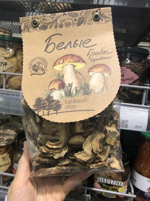 43BC1F1E-9449-4D20-8345-863EA2BC20A5