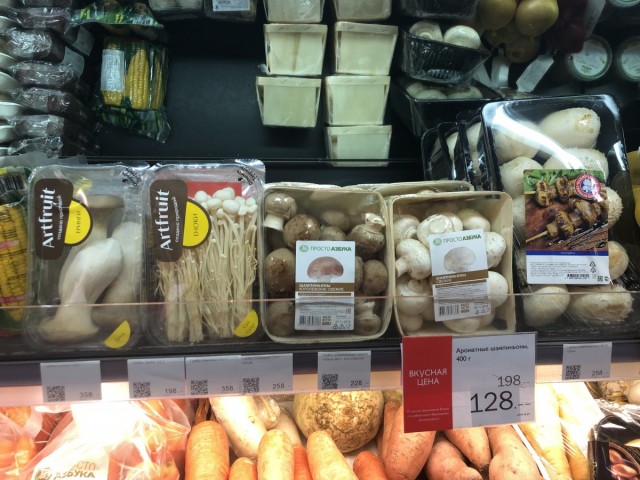 69F7577C-C1AA-4907-AD3C-30A92232AB39