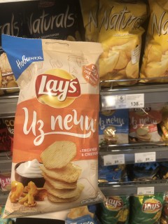 88921946-EE91-456C-B2D8-A878D163CE67