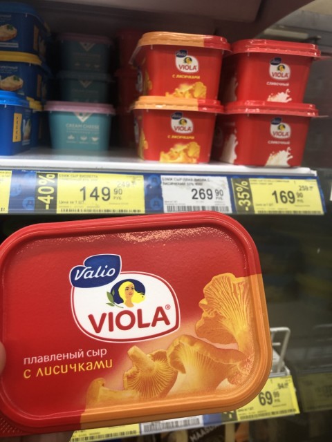 D0D66375-F134-49B7-86C4-711614108CD7