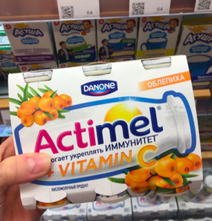 88c65533be4664353feeace8c960d473