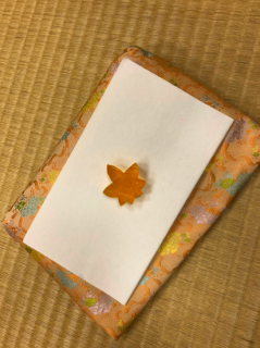 087abcd825c2222548a5003ee6432062