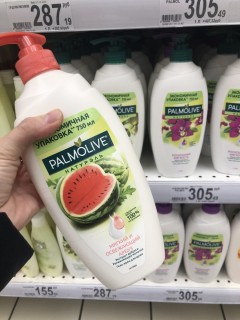 08EFFE26-3849-4172-B4D7-8C61A7998578