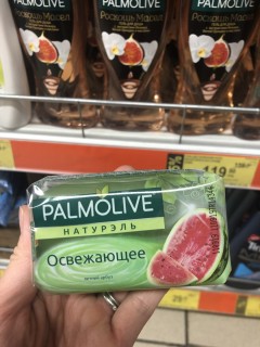 0F965CBE-09A0-465B-B27B-E161F54AC738