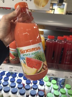 30D5DA85-D18D-4328-9423-FFEF490FA103