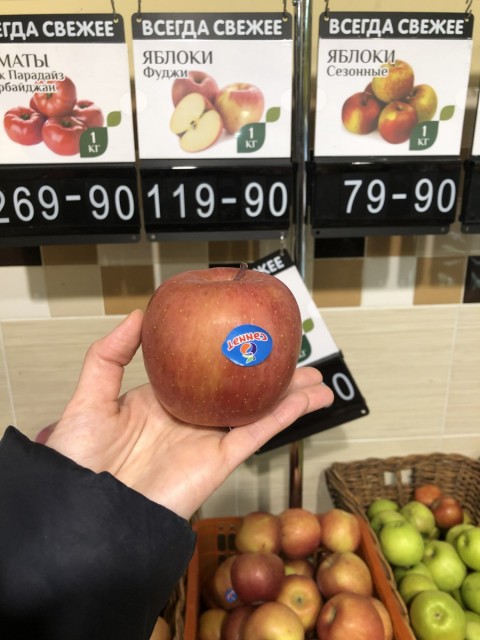 D9C7F935-758A-48C2-A5AB-B949EF75B65A