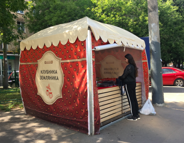 f20a37188979a6e67882f79685e1fdfb