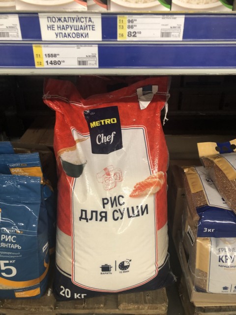 36B37785-1457-48B9-A850-FE9180EA9120