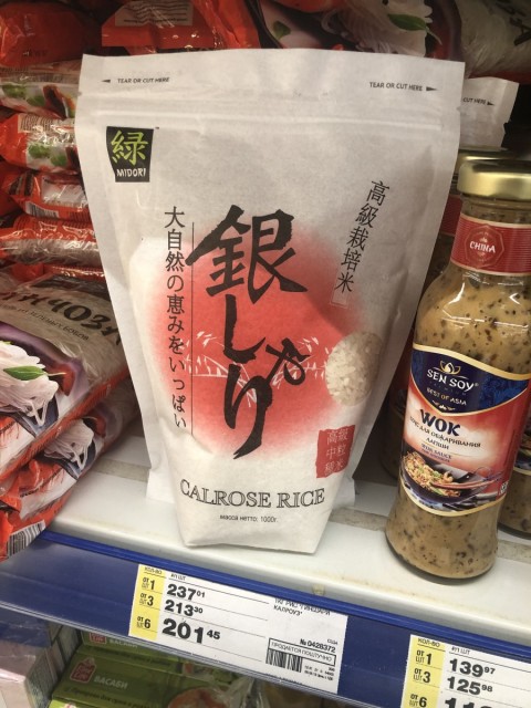 52B1B27F-25B7-478E-B41D-75FB153D8D08