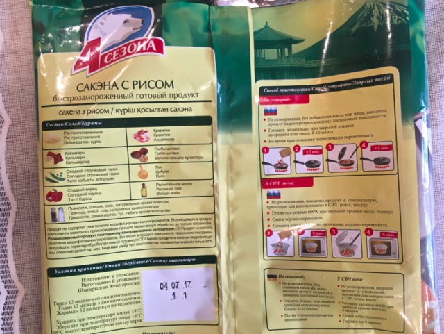 577995dfeaa0abf9488d97d1138b73a1