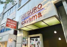 ロシア文化フェスティバル